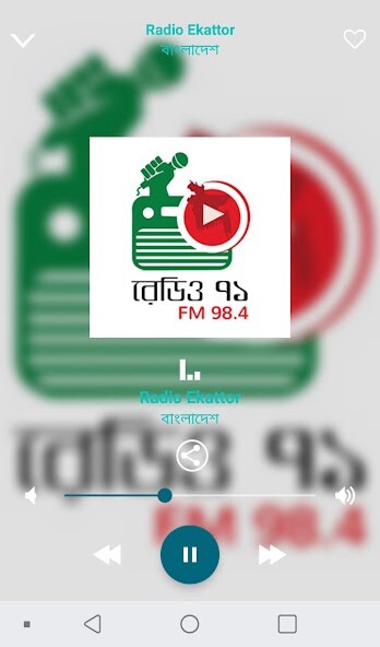 Run android online APK Bangladesh radios online from MyAndroid or emulate Bangladesh radios online using MyAndroid Run android online APK Bangladesh radios online from MyAndroid or emulate Bangladesh radios online using MyAndroid