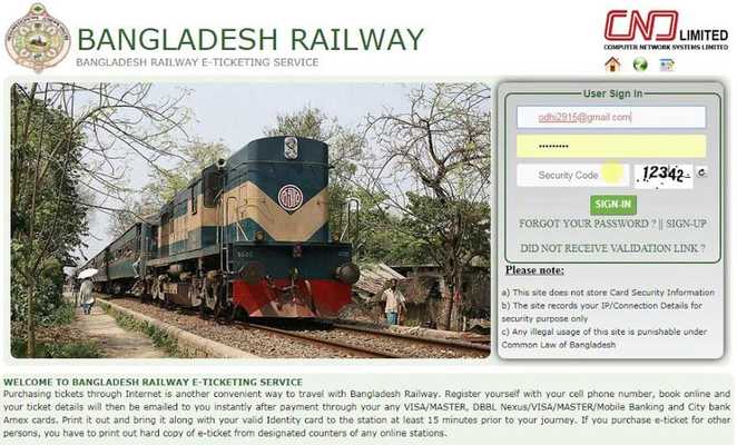 Emulate Android APK Bangladesh Railway Online Ticket Emulate Android APK Bangladesh Railway Online Ticket
