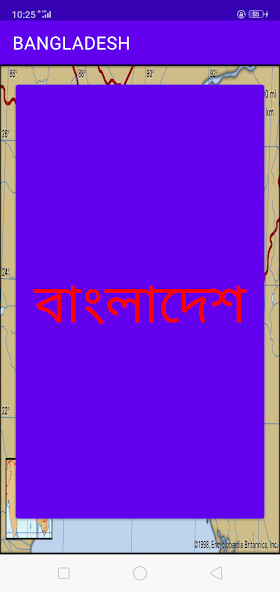Run android online APK Bangladesh from MyAndroid or emulate Bangladesh using MyAndroid