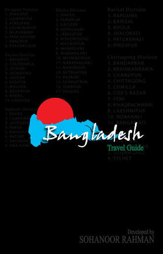 Emulate Android APK Bangladesh Travel Guide Emulate Android APK Bangladesh Travel Guide