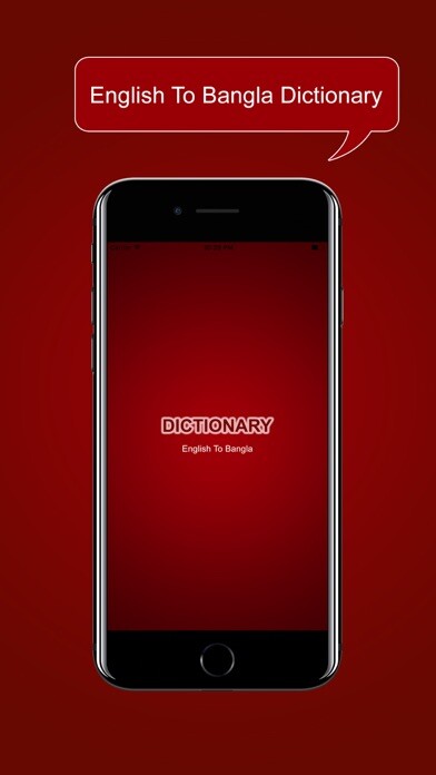 Emulate iPhone app Bangla Dictionary for all using MyAndroid Emulate iPhone app Bangla Dictionary for all using MyAndroid