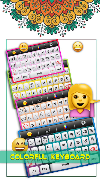 Run android online APK Bangla Easy Typing Keyboard from MyAndroid or emulate Bangla Easy Typing Keyboard using MyAndroid Run android online APK Bangla Easy Typing Keyboard from MyAndroid or emulate Bangla Easy Typing Keyboard using MyAndroid