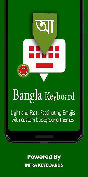 Run android online APK Bangla English Keyboard Infra from MyAndroid or emulate Bangla English Keyboard Infra using MyAndroid Run android online APK Bangla English Keyboard Infra from MyAndroid or emulate Bangla English Keyboard Infra using MyAndroid