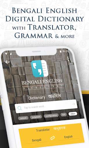 Run android online APK Bangla English Translator : Learn English from MyAndroid or emulate Bangla English Translator : Learn English using MyAndroid Run android online APK Bangla English Translator : Learn English from MyAndroid or emulate Bangla English Translator : Learn English using MyAndroid