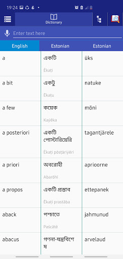 Run android online APK Bangla Estonian Dictionary from MyAndroid or emulate Bangla Estonian Dictionary using MyAndroid Run android online APK Bangla Estonian Dictionary from MyAndroid or emulate Bangla Estonian Dictionary using MyAndroid