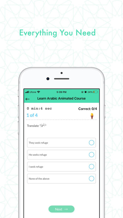 Run android online APK Bangla FQE from MyAndroid or emulate Bangla FQE using MyAndroid