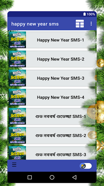 Run android online APK Bangla happy new year sms from MyAndroid or emulate Bangla happy new year sms using MyAndroid