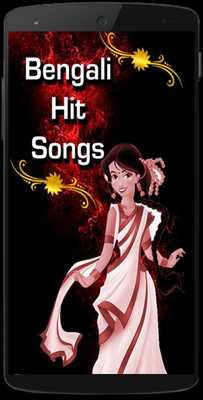 Emulate Android APK Bangla Hit Songs Emulate Android APK Bangla Hit Songs