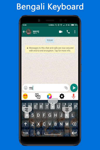 Run android online APK Bangla(India) Voice Typing Keyboard from MyAndroid or emulate Bangla(India) Voice Typing Keyboard using MyAndroid