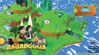 Emulate iPhone app Bangla Iskool using MyAndroid Emulate iPhone app Bangla Iskool using MyAndroid