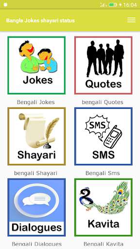 Run android online APK Bangla Jokes shayari status from MyAndroid or emulate Bangla Jokes shayari status using MyAndroid Run android online APK Bangla Jokes shayari status from MyAndroid or emulate Bangla Jokes shayari status using MyAndroid