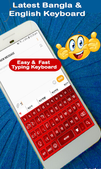 Run android online APK Bangla keyboard - Bangla App from MyAndroid or emulate Bangla keyboard - Bangla App using MyAndroid