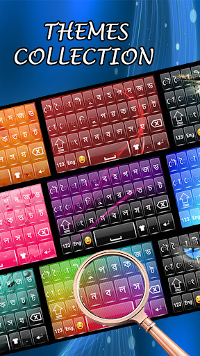 Run android online APK Bangla keyboard : Bangladeshi keyboard from MyAndroid or emulate Bangla keyboard : Bangladeshi keyboard using MyAndroid Run android online APK Bangla keyboard : Bangladeshi keyboard from MyAndroid or emulate Bangla keyboard : Bangladeshi keyboard using MyAndroid