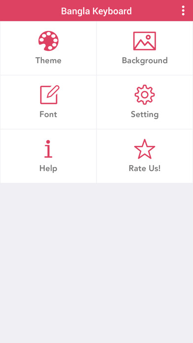 Emulate iPhone app Bangla keyboard - Bangla Input Keyboard using MyAndroid Emulate iPhone app Bangla keyboard - Bangla Input Keyboard using MyAndroid