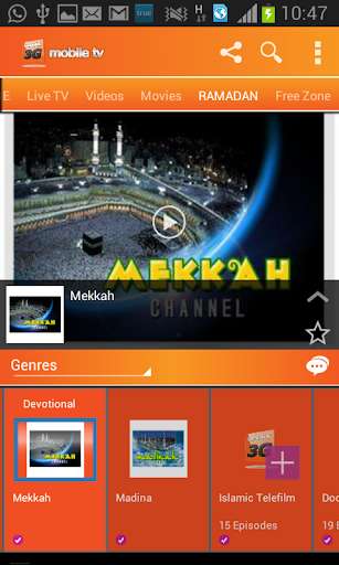 Emulate Android APK Banglalink Mobile TV Emulate Android APK Banglalink Mobile TV