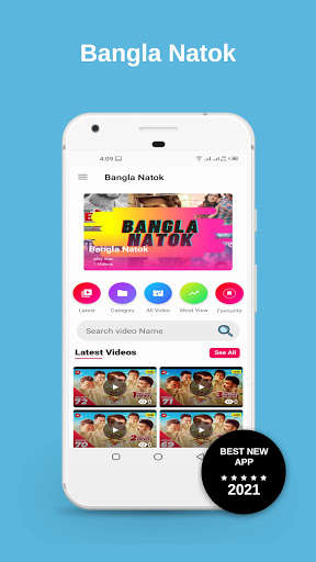 Run android online APK Bangla Natok from MyAndroid or emulate Bangla Natok using MyAndroid