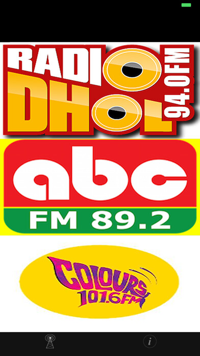 Run android online APK Bangla Radio from MyAndroid or emulate Bangla Radio using MyAndroid