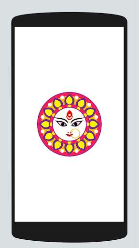 Run android online APK Bangla Rashifal - Horoscope (Astrology) in Bengali from MyAndroid or emulate Bangla Rashifal - Horoscope (Astrology) in Bengali using MyAndroid