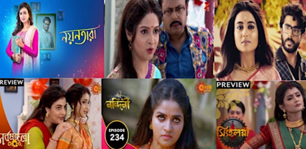 Run android online APK Bangla Serial Natak from MyAndroid or emulate Bangla Serial Natak using MyAndroid Run android online APK Bangla Serial Natak from MyAndroid or emulate Bangla Serial Natak using MyAndroid