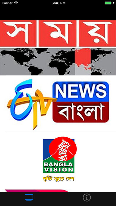 Emulate iPhone app Bangla Television using MyAndroid Emulate iPhone app Bangla Television using MyAndroid