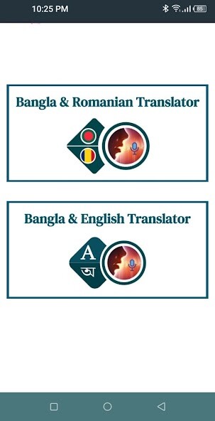 Run android online APK Bangla To Romanian Translation from MyAndroid or emulate Bangla To Romanian Translation using MyAndroid