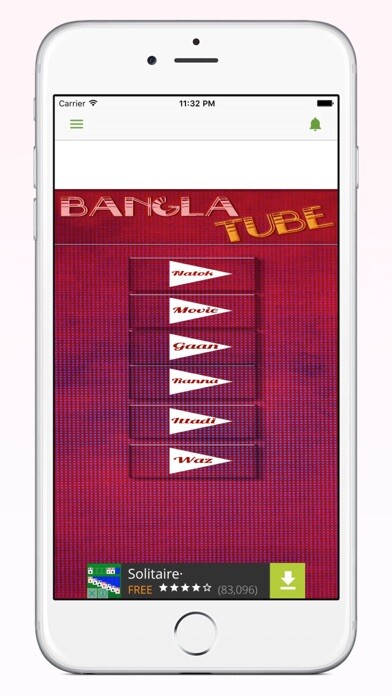 Emulate iPhone app Bangla Tube using MyAndroid Emulate iPhone app Bangla Tube using MyAndroid