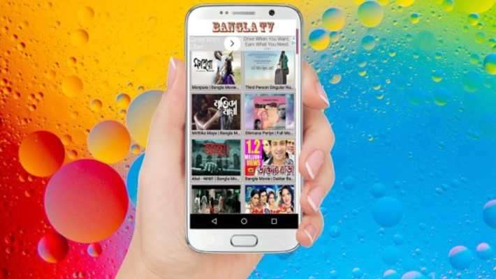 Emulate Android APK Bangla Tv Free