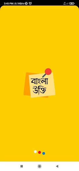 Run android online APK Bangla Ukti । বাংলা উক্তি from MyAndroid or emulate Bangla Ukti । বাংলা উক্তি using MyAndroid Run android online APK Bangla Ukti । বাংলা উক্তি from MyAndroid or emulate Bangla Ukti । বাংলা উক্তি using MyAndroid