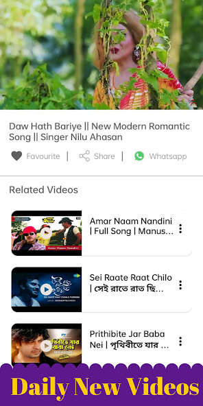 Run android online APK Bangla Videos, Song, Natak, DJ from MyAndroid or emulate Bangla Videos, Song, Natak, DJ using MyAndroid Run android online APK Bangla Videos, Song, Natak, DJ from MyAndroid or emulate Bangla Videos, Song, Natak, DJ using MyAndroid