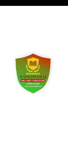 Run android online APK Bango Samaj from MyAndroid or emulate Bango Samaj using MyAndroid Run android online APK Bango Samaj from MyAndroid or emulate Bango Samaj using MyAndroid