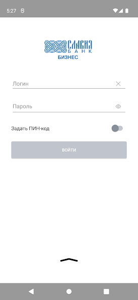 Run android online APK Bank SLAVIA Business from MyAndroid or emulate Bank SLAVIA Business using MyAndroid Run android online APK Bank SLAVIA Business from MyAndroid or emulate Bank SLAVIA Business using MyAndroid