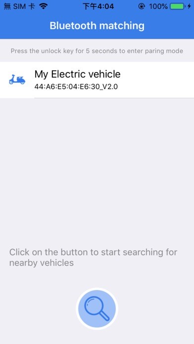 Emulate iPhone app Baobiao Security using MyAndroid Emulate iPhone app Baobiao Security using MyAndroid