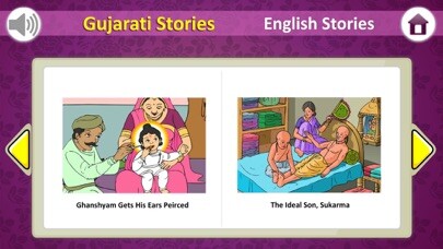 Emulate iPhone app BAPS Stories for Kids 1 using MyAndroid Emulate iPhone app BAPS Stories for Kids 1 using MyAndroid