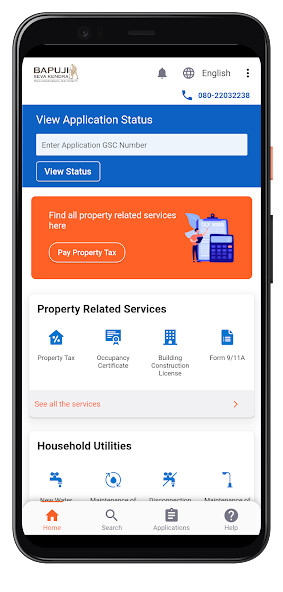 Run android online APK Bapuji Seva Kendra from MyAndroid or emulate Bapuji Seva Kendra using MyAndroid