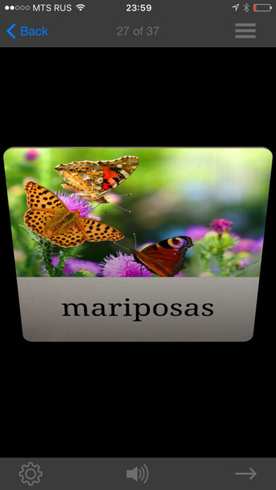 Emulate iPhone app Barabook using MyAndroid Emulate iPhone app Barabook using MyAndroid