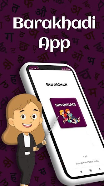 Run android online APK Barakhadi: English to Hindi Barakhadi, Offline from MyAndroid or emulate Barakhadi: English to Hindi Barakhadi, Offline using MyAndroid