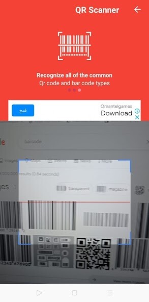 Run android online APK Barcode scanner and generator from MyAndroid or emulate Barcode scanner and generator using MyAndroid Run android online APK Barcode scanner and generator from MyAndroid or emulate Barcode scanner and generator using MyAndroid