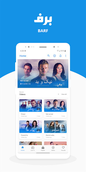 Run android online APK Barf from MyAndroid or emulate Barf using MyAndroid Run android online APK Barf from MyAndroid or emulate Barf using MyAndroid