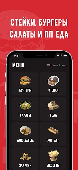 Run android online APK Barkhan Burger Shop from MyAndroid or emulate Barkhan Burger Shop using MyAndroid Run android online APK Barkhan Burger Shop from MyAndroid or emulate Barkhan Burger Shop using MyAndroid