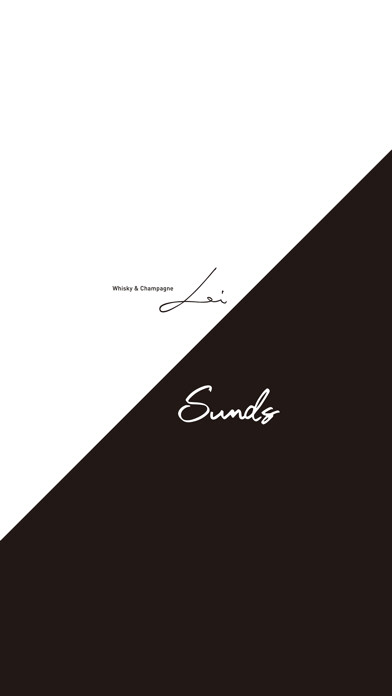 Emulate iPhone app Bar Lei???????Sunds????? using MyAndroid Emulate iPhone app Bar Lei???????Sunds????? using MyAndroid