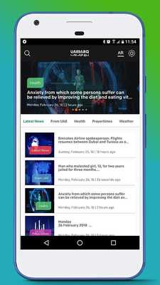 Emulate Android APK BARQ BUNDLE