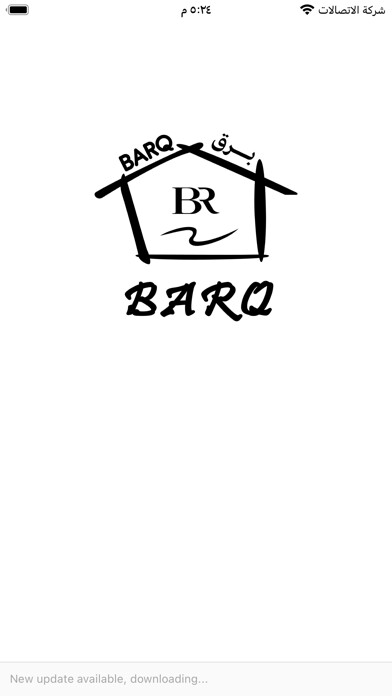 Emulate iPhone app barq - ??? using MyAndroid Emulate iPhone app barq - ??? using MyAndroid