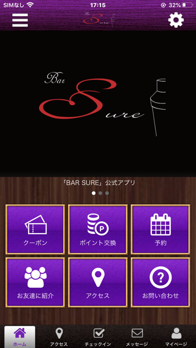 Run android online APK BAR SURE from MyAndroid or emulate BAR SURE using MyAndroid Run android online APK BAR SURE from MyAndroid or emulate BAR SURE using MyAndroid