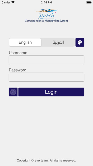 Emulate iPhone app Barwa Mersal using MyAndroid