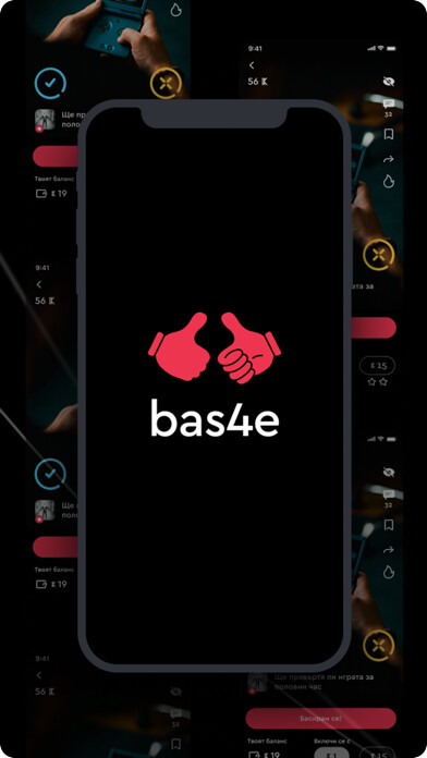 Emulate iPhone app Bas4e: Хвани се на бас! using MyAndroid