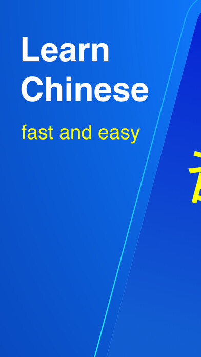 Emulate iPhone app Basana - Learn Chinese using MyAndroid Emulate iPhone app Basana - Learn Chinese using MyAndroid