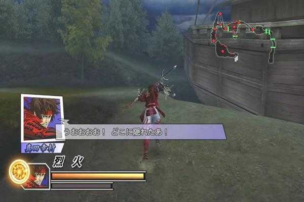 Emulate Android APK Basara 2 Heroes Trick