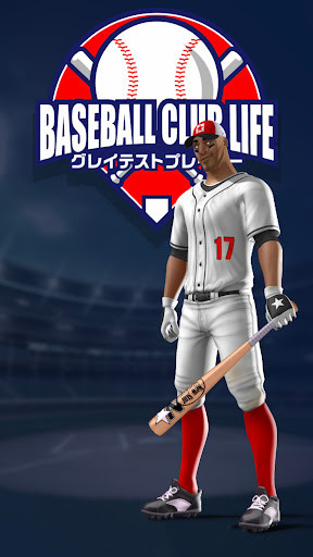 Run android online APK Baseball Club Life from MyAndroid or emulate Baseball Club Life using MyAndroid Run android online APK Baseball Club Life from MyAndroid or emulate Baseball Club Life using MyAndroid