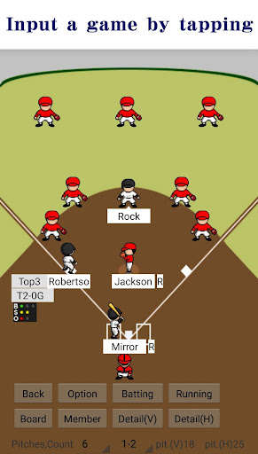 Run android online APK Baseball Scorebook - YakyuboT(Trial) from MyAndroid or emulate Baseball Scorebook - YakyuboT(Trial) using MyAndroid