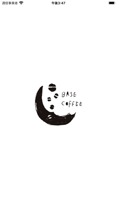 Emulate iPhone app 愛知県一宮の自家焙煎コーヒー専門店【BASE COFFEE】 using MyAndroid